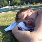 ���������� �����-���������, ���� ������� ������, 41 ���, ������������ ��� ������