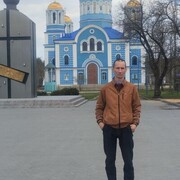 ���������� ������, ���� ������� �����, 43 ����, ������������ ��� ����� � ���������, c�������� ���������