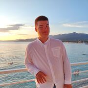 ���������� �����, ���� ����� �����, 20 ���, ������������ ��� ������, ����� � ���������