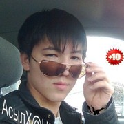  ,   Asylkhan, 33 ,   
