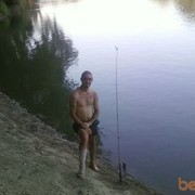 ���������� ���������, ���� ������� ������, 41 ���, ������������ ��� ����� � ���������, c�������� ���������