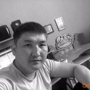 ���������� �����, ���� ������� Berik, 39 ���, ������������ ��� ������, ����� � ���������, c�������� ���������