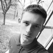 ���������� �����������, ���� ������� ������, 29 ���, ������������ ��� ������, ����� � ���������, ���������