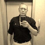  ,   Austin Power, 40 ,     , c 