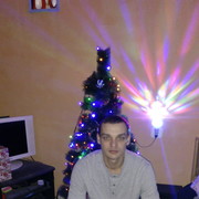 ���������� ����, ���� ������� Paha, 39 ���, ������������ ��� ������, ����� � ���������, c�������� ���������