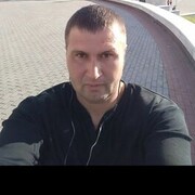 , 