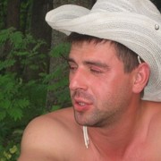 ���������� ������, ���� ������� ����, 51 ���, ������������ ��� ����� � ���������, c�������� ���������