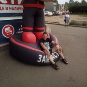 ���������� ���������, ���� ������� �������, 54 ����, ������������ ��� ������, ����� � ���������, ���������