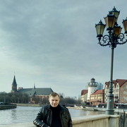 ���������� ����, ���� ������� ������, 39 ���, ������������ ��� ������