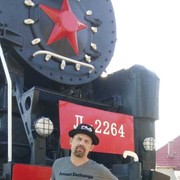 ���������� ������, ���� ������� ������, 53 ����, ������������ ��� ����� � ���������, c�������� ���������