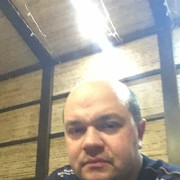 ���������� ������, ���� ������� ����, 44 ����, ������������ ��� ������, ����� � ���������, c�������� ���������