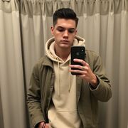 ���������� ����������, ���� ������� �����, 29 ���, ������������ ��� ������, ����� � ���������, c�������� ���������, ���������