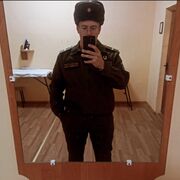  ,  , 21
