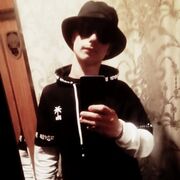 ���������� �����������, ���� ����� ���������, 21 ���, ������������ ��� ������, ����� � ���������