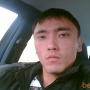 ���������� ������, ���� ������� �����, 42 ����, ������������ ��� ������, ����� � ���������, c�������� ���������