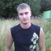 ���������� ��������, ���� ������� Toha25, 39 ���, ������������ ��� ������, ����� � ���������, c�������� ���������, ���������