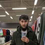  ,   OGABEK, 28 ,   ,   , c , 