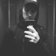  ,   Oduvan, 28 ,   ,   , c 