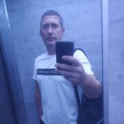 ���������� ������, ���� ������� ����, 42 ����, ������������ ��� ������, ����� � ���������