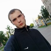 ���������� ����, ���� ������� ������, 29 ���, ������������ ��� ������, ����� � ���������, c�������� ���������