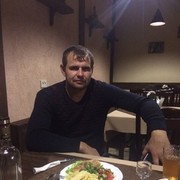 ���������� ������-��-����, ���� ������� ����, 39 ���, ������������ ��� ������, ����� � ���������, c�������� ���������