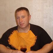 ���������� �����, ���� ������� ������, 48 ���, ������������ ��� ������, ����� � ���������