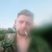 ���������� �������, ���� ������� ������, 45 ���, ������������ ��� ������, ����� � ���������