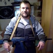 ���������� ���������, ���� ������� �������, 42 ����, ������������ ��� ������, ����� � ���������, c�������� ���������, ���������