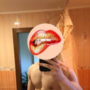 ���������� ����, ���� ������� ����, 29 ���, ������������ ��� ������, ����� � ���������