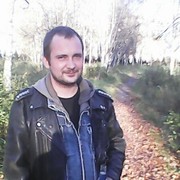 ���������� �����������, ���� ������� �����, 39 ���, ������������ ��� ������, ����� � ���������, c�������� ���������