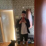 ���������� �����, ���� ������� ������, 26 ���, ������������ ��� c�������� ���������