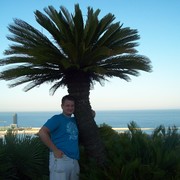 ���������� ������, ���� ������� �������, 44 ����, ������������ ��� ������, ����� � ���������, c�������� ���������