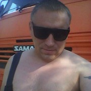 ���������� �������, ���� ������� �����, 42 ����, ������������ ��� ������