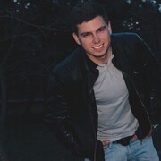 ���������� �����������, ���� ������� ���������, 29 ���, ������������ ��� ������, ����� � ���������