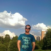 ���������� ���������, ���� ������� Canek, 46 ���, ������������ ��� ������, ����� � ���������, c�������� ���������