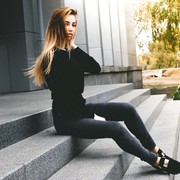 ���������� �������, ���� ������� ��������, 29 ���, ������������ ��� ������, ����� � ���������, c�������� ���������