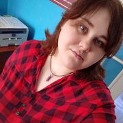 ���������� ���������, �������