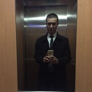 ���������� ������, ���� ������� �����, 29 ���, ������������ ��� ������, ����� � ���������