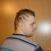 ���������� ��������, ���� ������� ����, 37 ���, ������������ ��� ������, ����� � ���������, c�������� ���������