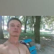  ,  Sergiu, 32