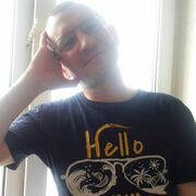 ���������� �����-��������, ������� ����, 42