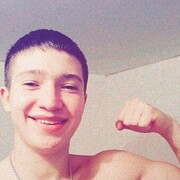 ���������� �������, ���� ����� Cristi, 23 ����, ������������ ��� ������, ����� � ���������