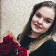  ,   Alexandra, 25 ,   ,   