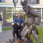 ���������� ���������, ���� ������� �������, 42 ����, ������������ 