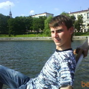 ���������� �����, ���� ������� ����, 36 ���, ������������ 