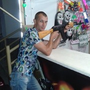 ���������� ������, ���� ������� ������, 43 ����, ������������ ��� ������, ����� � ���������, c�������� ���������