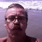 ���������� ������, ���� ������� ������, 64 ����, ������������ ��� ����� � ���������