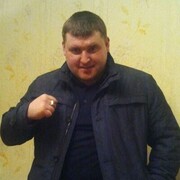 ���������� ������, ���� ������� ������, 38 ���, ������������ ��� ������, ����� � ���������