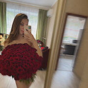 ���������� �����������, ���� ������� �������, 23 ����, ������������ ��� ���������