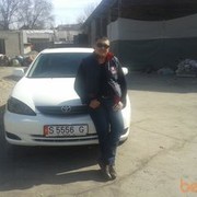  ,   Jild, 46 ,  